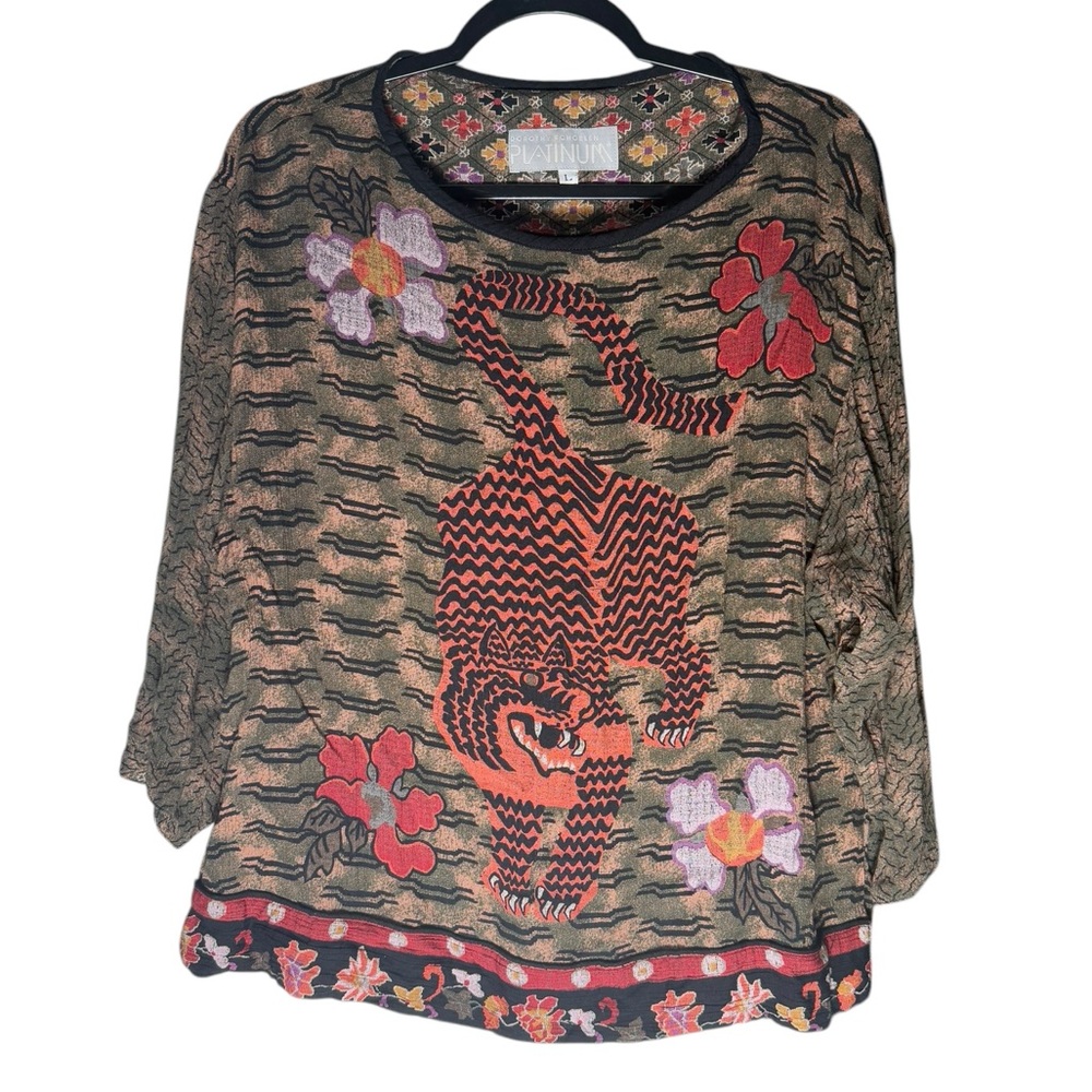 VTG 90s Dorothy Schoelen Platinum Top Tibetan Tiger Art to wear Women’s Large